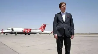 توضیحات سازمان هواپیمایی درباره ورود هواپیما توسط بابک زنجانی