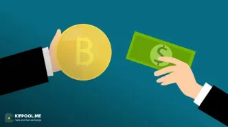 پرداخت با رمزارز در ۲۰۲۵؛ از قهوه تا خرید ملک