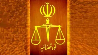 واکنش قوه قضاییه به ادعا‌های رسانه‌های معاند درباره یک زندانی زن