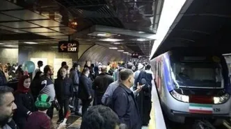 جزئیات تغییر ساعت کار مترو تهران از اول مهر
