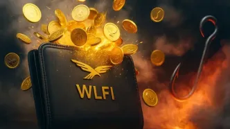 مسدودسازی ۲۷۲ کیف‌پول WLFI؛ حفاظت از کاربران یا محدودیت قانونی؟