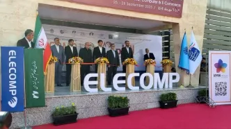 الکامپ بیست‌وهشتم با حضور وزیر ارتباطات افتتاح شد