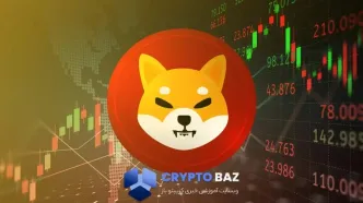 وضعیت بحرانی شیبا؛ مسیر نزولی تا سطح ۰.۰۰۰۰۶۹ ادامه دارد