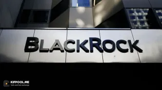 غول مالی جهان استراتژی رمزارزی خود را تغییر داد | تمرکز فقط بر دو ارز دیجیتال!