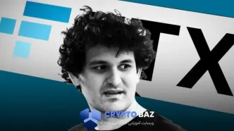 شانس عفو سم بنکمن‌فرید بالا گرفت؛ ترامپ دوباره جنجالی شد