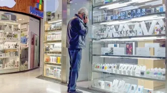 سبک جدید خرید موبایل