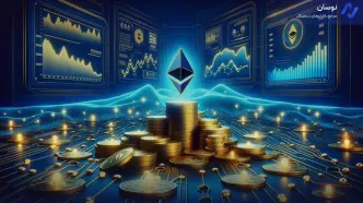 ورود ۱۲۷ میلیون دلاری بلک‌راک، جهش قیمت اتریوم