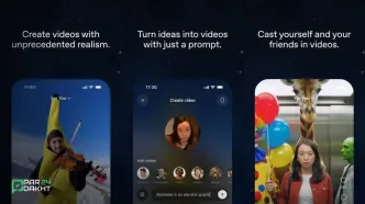پایان سوءاستفاده از چهره سلبریتی‌ها در Sora توسط OpenAI