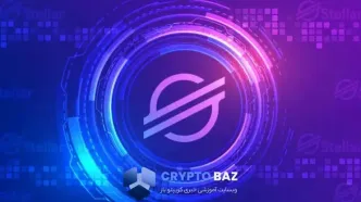 تحلیل بازار استلار؛ سیگنال بازگشت پس از عبور از مقاومت ۰.۴۱