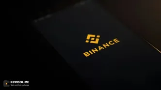 شوک بزرگ در بایننس؛ قیمت دو آلت‌کوین صفر شد!