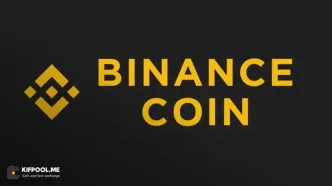 رکوردشکنی نزولی بایننس کوین (BNB)؛ تحلیل حمایت و مقاومت مهم