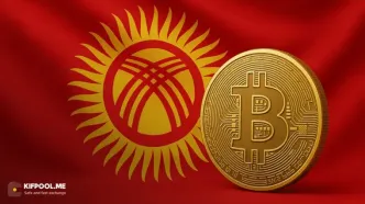 فوری: قرقیزستان استیبل‌کوین ملی خود را روی BNB Chain معرفی کرد