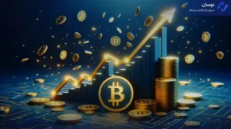 بررسی جهش قیمت بیت‌کوین در مهر ماه