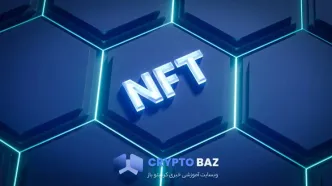 جهش دوباره بازار NFT؛ رشد ۱۰ درصدی پس از سقوط ۱.۲ میلیارد دلاری