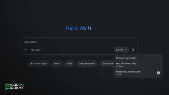 بررسی کامل Google AI Pro و AI Ultra؛ کدام بهتر است؟