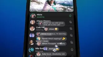 آپدیت جدید تلگرام با نظرات زنده و یادداشت مخاطبان منتشر شد