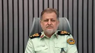 5 جرم سایبری پرتکرار