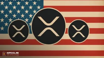 آیا پایان تعطیلی دولت آمریکا، تایید ETF XRP را ممکن می‌کند؟