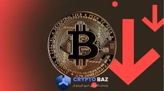 هشدار نزولی در بیت‌کوین؛ آیا سقف ۱۲۶ هزار پایان راه بود؟