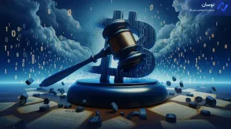 بحث‌های داغ پیرامون پیشنهاد تغییر در بیت‌کوین