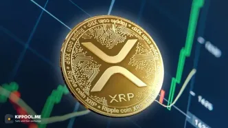 پیش‌بینی هوش مصنوعی از قیمت XRP در طرح ۱ میلیارد دلاری ریپل