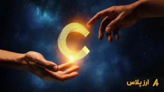 شبکه کانتون چیست؟ تغییر زیرساخت مالی جهان با شبکه Canton