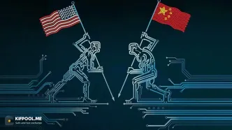 گزارش تکان‌دهنده: مدل‌های AI چینی سلاحی علیه امنیت ملی؟