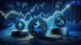 تحلیل روز بازار کریپتو؛ رشد خیره‌کننده زی‌کش، ترامپ و ایرودروم