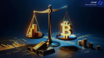 ریزش تاریخی طلا؛ واکنش بیت کوین به طلا