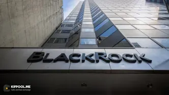 بلک‌راک همه را غافلگیر کرد؛ خرید میلیاردی بیت‌کوین در اوج ترس بازار!