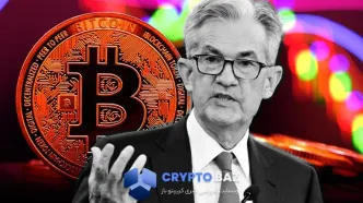 بازار در آستانه تصمیم فدرال رزرو؛ نهنگ‌ها قبل از سخنرانی پاول شورت گرفتند