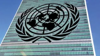 شرکت‌های فناوری علیه سازمان ملل