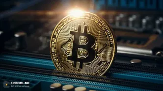 پیش‌بینی دارنده بالاترین ضریب هوشی جهان درباره بیت کوین، بخوانید!