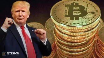 سقوط شدید توکن TRUMP؛ بیت‌کوین در آستانه مقاومت ۱۱۱ هزار دلاری