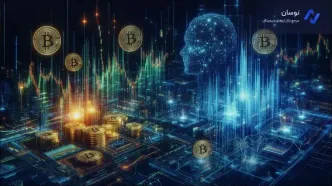 فرصت طلایی در اوج ترس شدید: آیا الان باید بیت‌کوین خرید؟