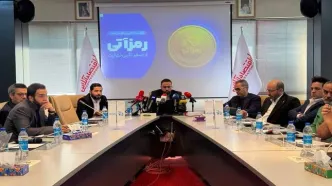 رمزآتی دوم، گفت‌وگوهای بی‌پرده بخش خصوصی با رگولاتور در بزنگاه قانون‌گذاری رمزارزها