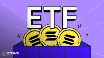 ۴۱۷ میلیون دلار در یک هفته؛ رکوردشکنی ETF سولانا در بازار رمزارزها!