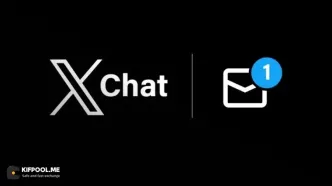 افشای X Chat ایلان ماسک؛ پیام‌رسانی بدون تبلیغات و شبیه بیت‌کوین