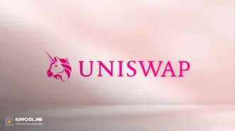 سقوط شدید UNI و خروج سنگین نهنگ‌ها؛ ریزش ادامه دارد؟