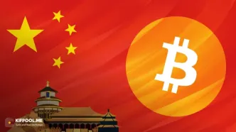 کرپیتو همچنان خط قرمز چین؛ جزئیات هشدار تازه بانک مرکزی