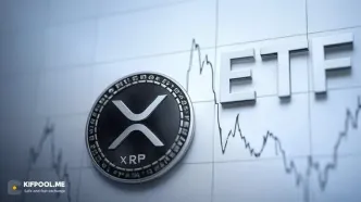 احتمال تأیید ETF ریپل (XRP) در آمریکا؛ حرکت هماهنگ Franklin Templeton و Grayscale