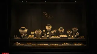 سکه 200 هزار تومان گران شد | قیمت طلای 18 عیار تکان نخورد | نقش دلار و اونس جهانی بر بازار طلا و سکه