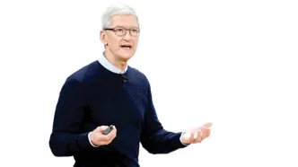 «کوک»؛ ناجی اپل