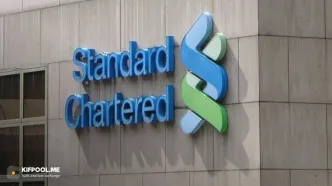 پیش‌بینی جنجالی مدیرعامل استاندارد چارترد: تمام پول‌ها دیجیتالی می‌شوند!