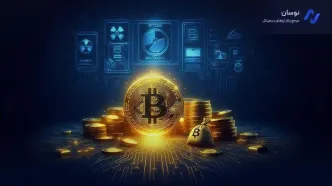 پیش‌بینی گلکسی دیجیتال از آینده قیمت بیت‌کوین