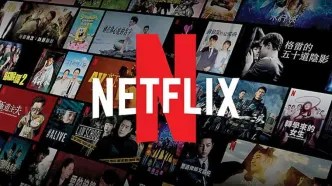 «چیزهای عجیب» نتفلیکس  را از کار انداخت