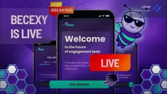 آخرین آپدیت‌ها درباره پلتفرم BeCexy و پیش‌بینی قیمت CEXY