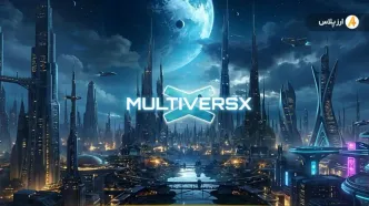 ارز دیجیتال مولتی ورس ایکس (MultiversX) چیست؟ معرفی توکن EGLD