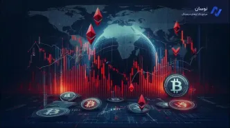 چرا امروز بازار کریپتو سقوط کرد؟ دلایل اصلی ریزش