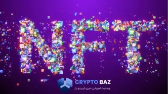 بازگشت بیت‌کوین به صدر NFTها با رشد ۳۳۵ درصدی فروش